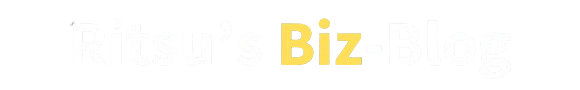 Ritsu's Biz-Blog